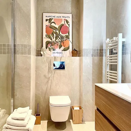 Carre Dorelegant 2 Br דירה