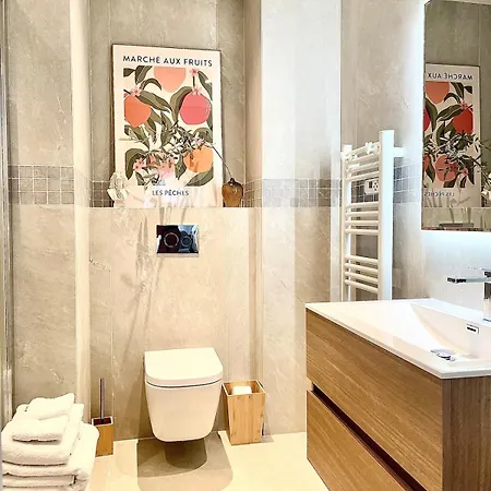 Carre Dorelegant 2 Br דירה ניס